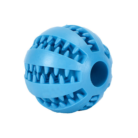 Pet Slow Feeder Dog Toy - Cute Rubber Ball for Interactive Play